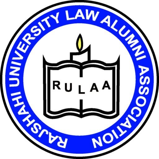 RULAA Logo
